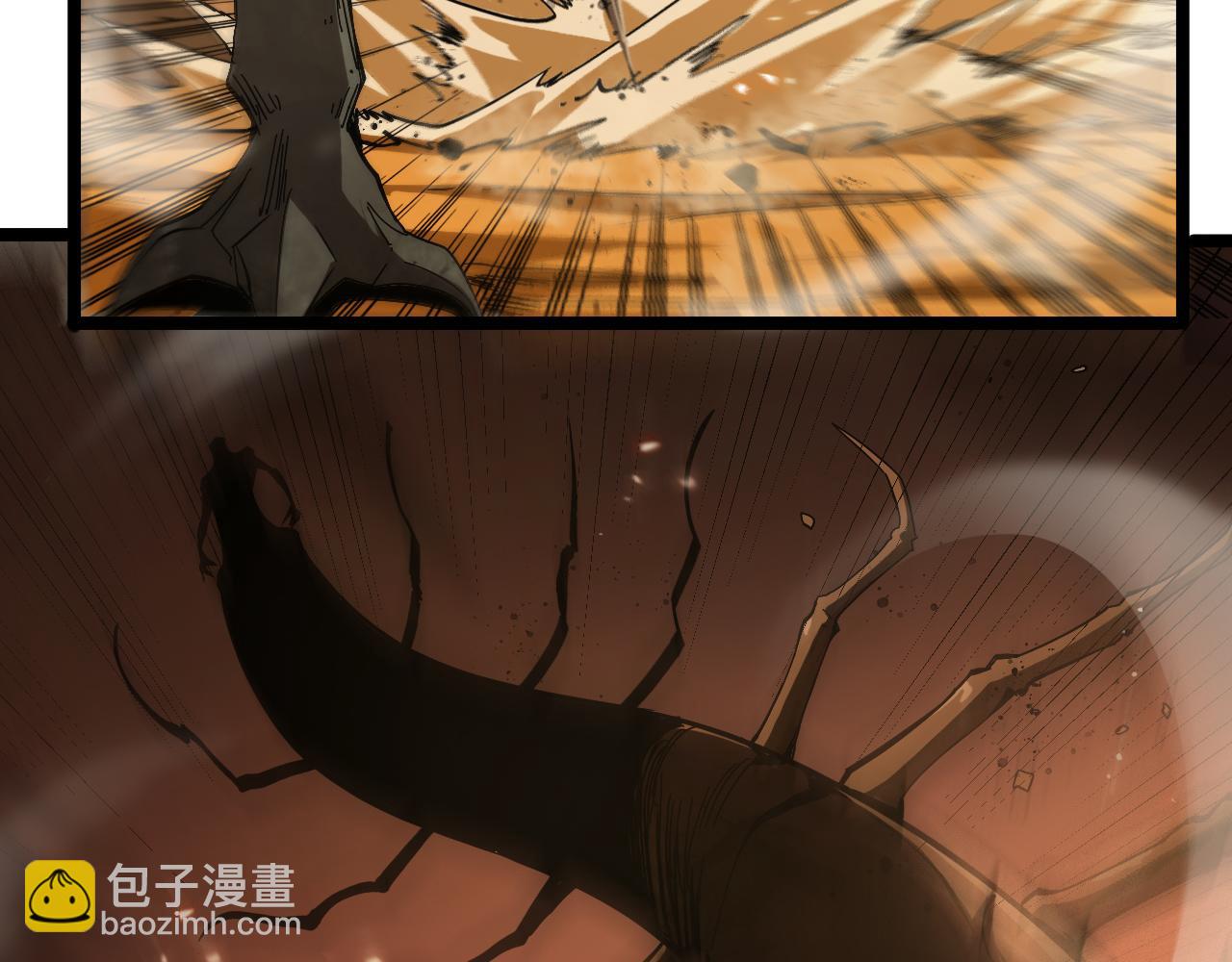 🍲诸界末日在线 第92话 迁跃之父 第28页