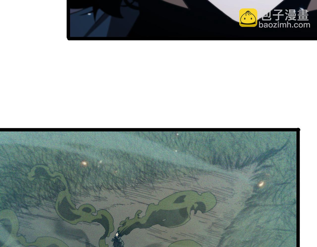 🍲诸界末日在线 第94话 实力划分 第10页