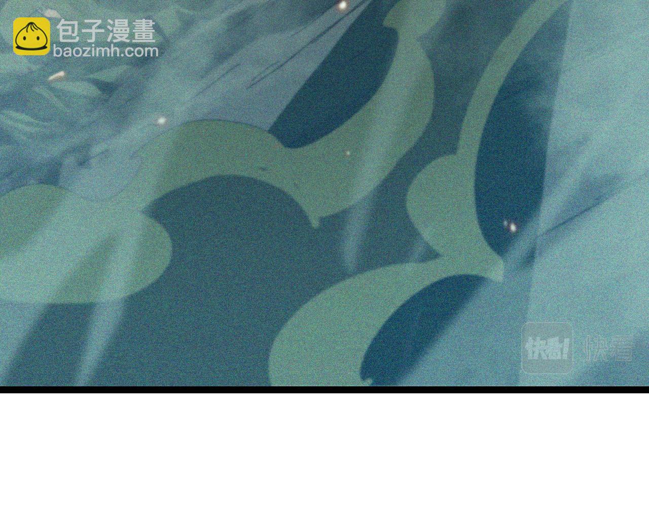 🍲诸界末日在线 第94话 实力划分 第14页
