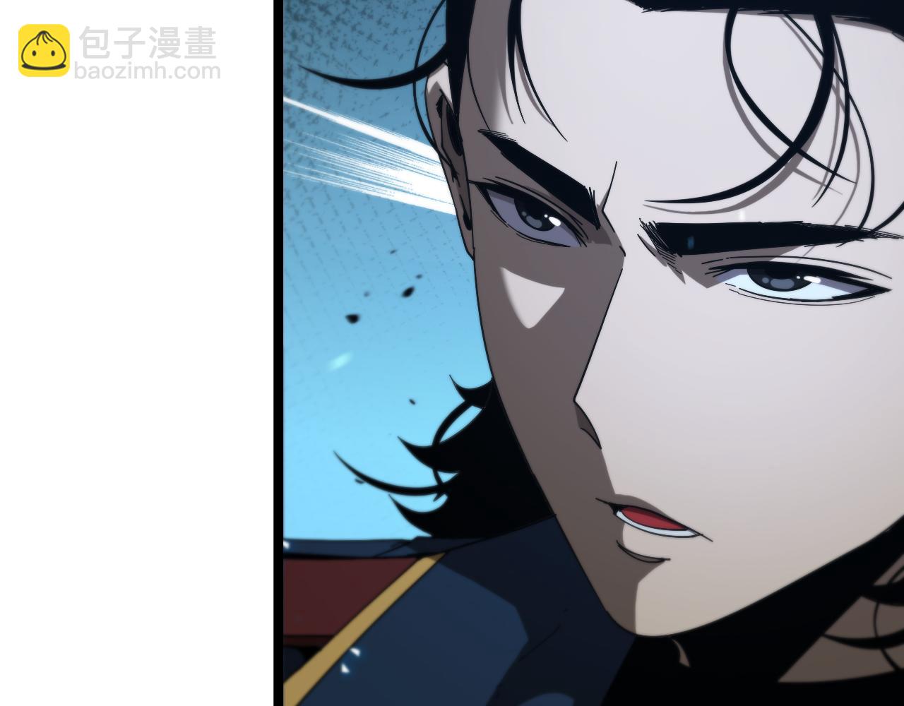 🍲诸界末日在线 第94话 实力划分 第16页