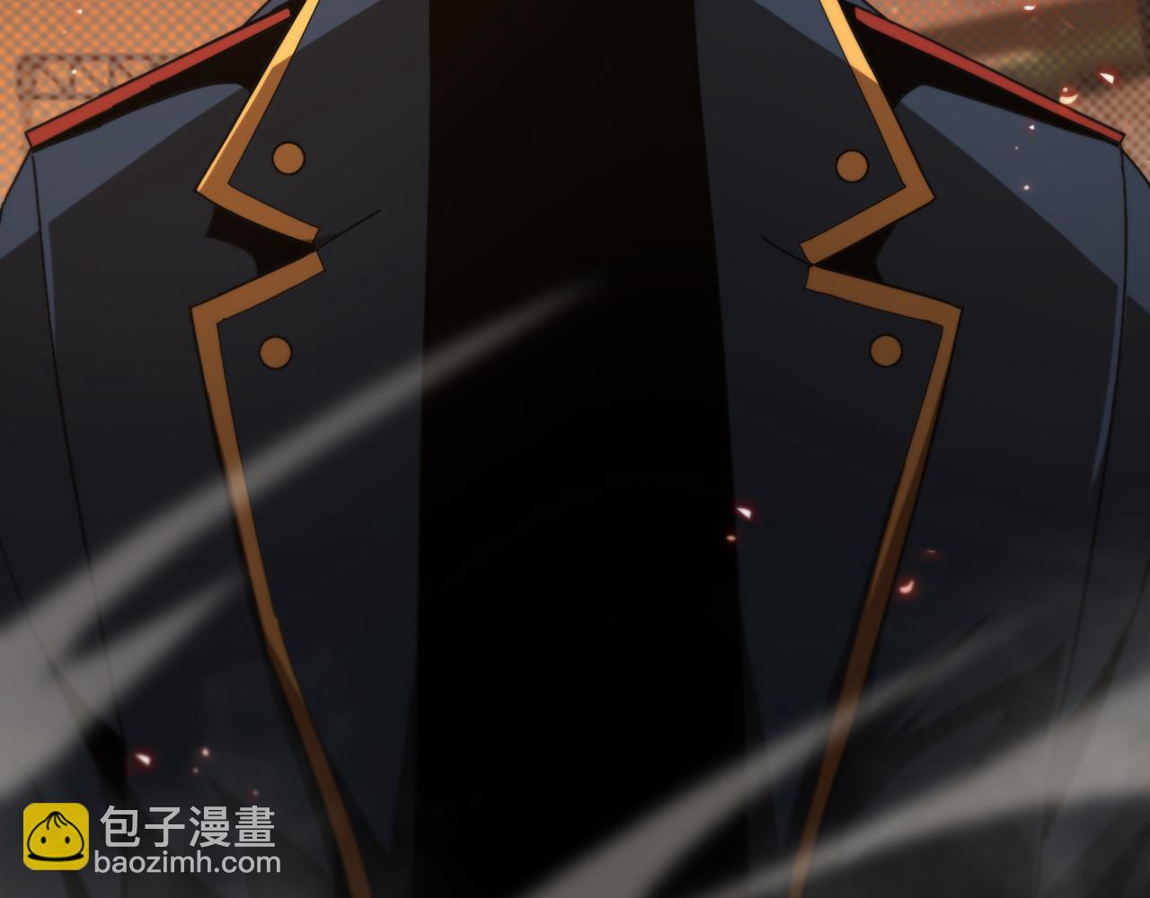 🍲诸界末日在线 第96话 强大的合伙人 第10页