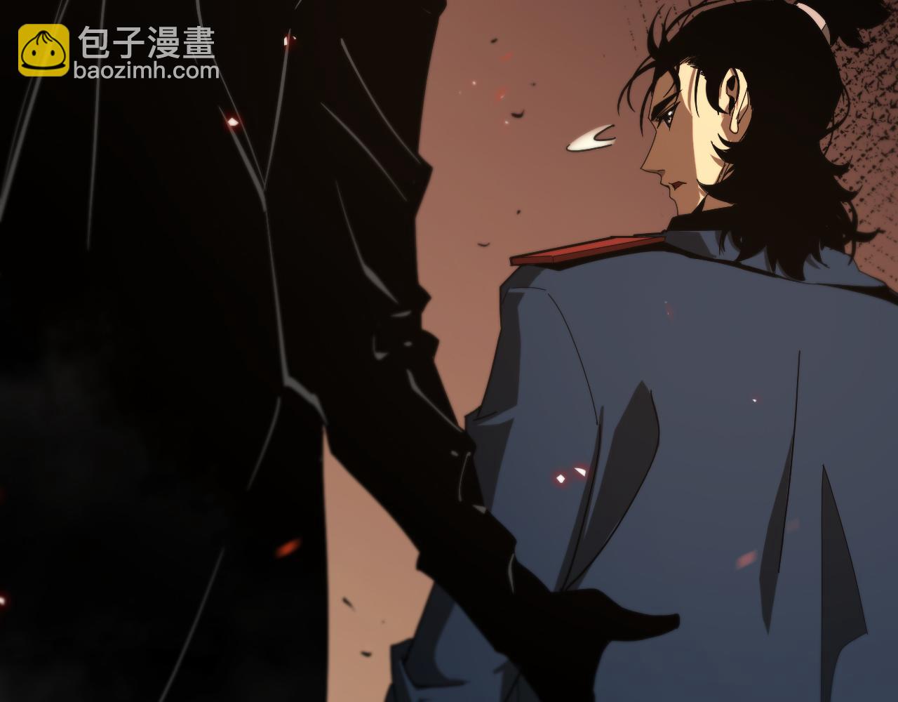 🍲诸界末日在线 第96话 强大的合伙人 第15页