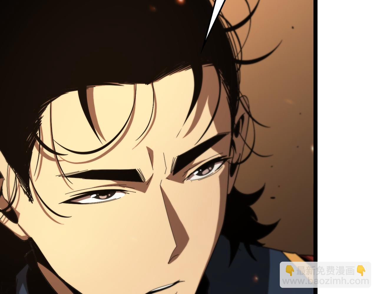 🍲诸界末日在线 第96话 强大的合伙人 第40页