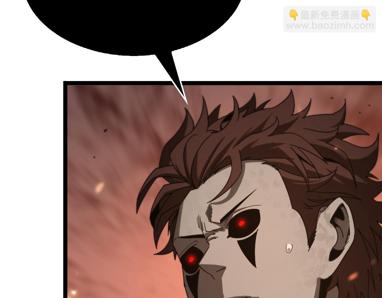 🍲诸界末日在线 第96话 强大的合伙人 第42页