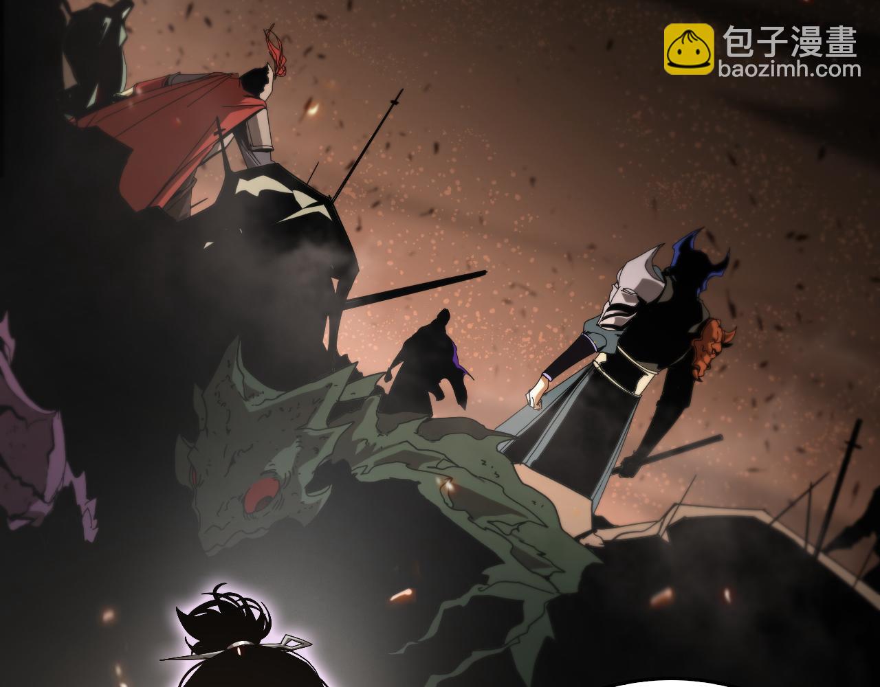 🍲诸界末日在线 第98话 战神名号 第13页
