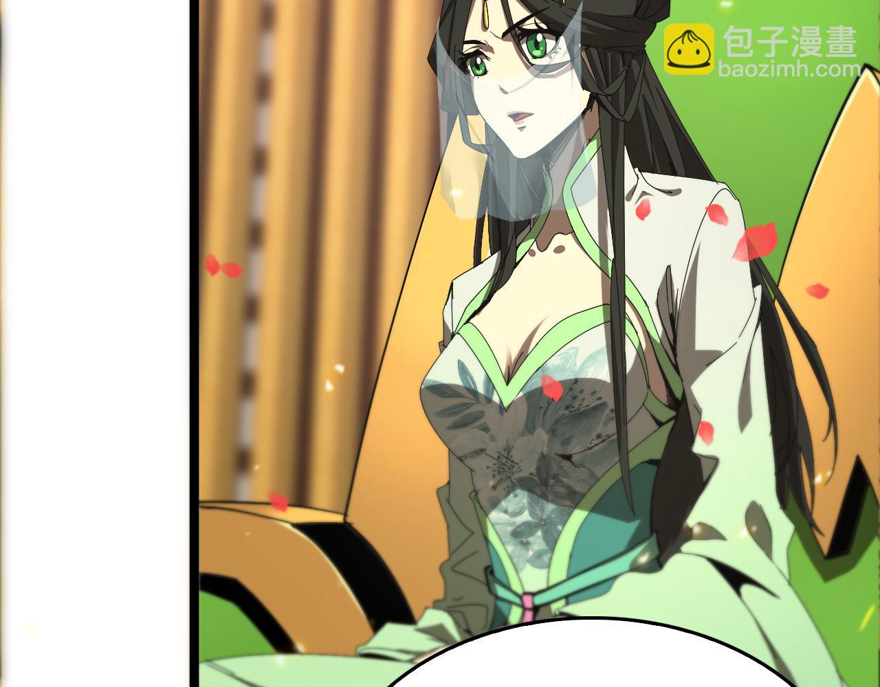 🍲诸界末日在线 第98话 战神名号 第16页