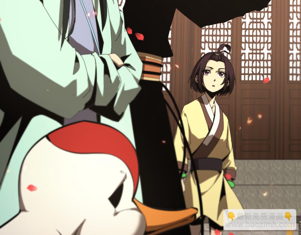 🍲诸界末日在线 第98话 战神名号 第21页