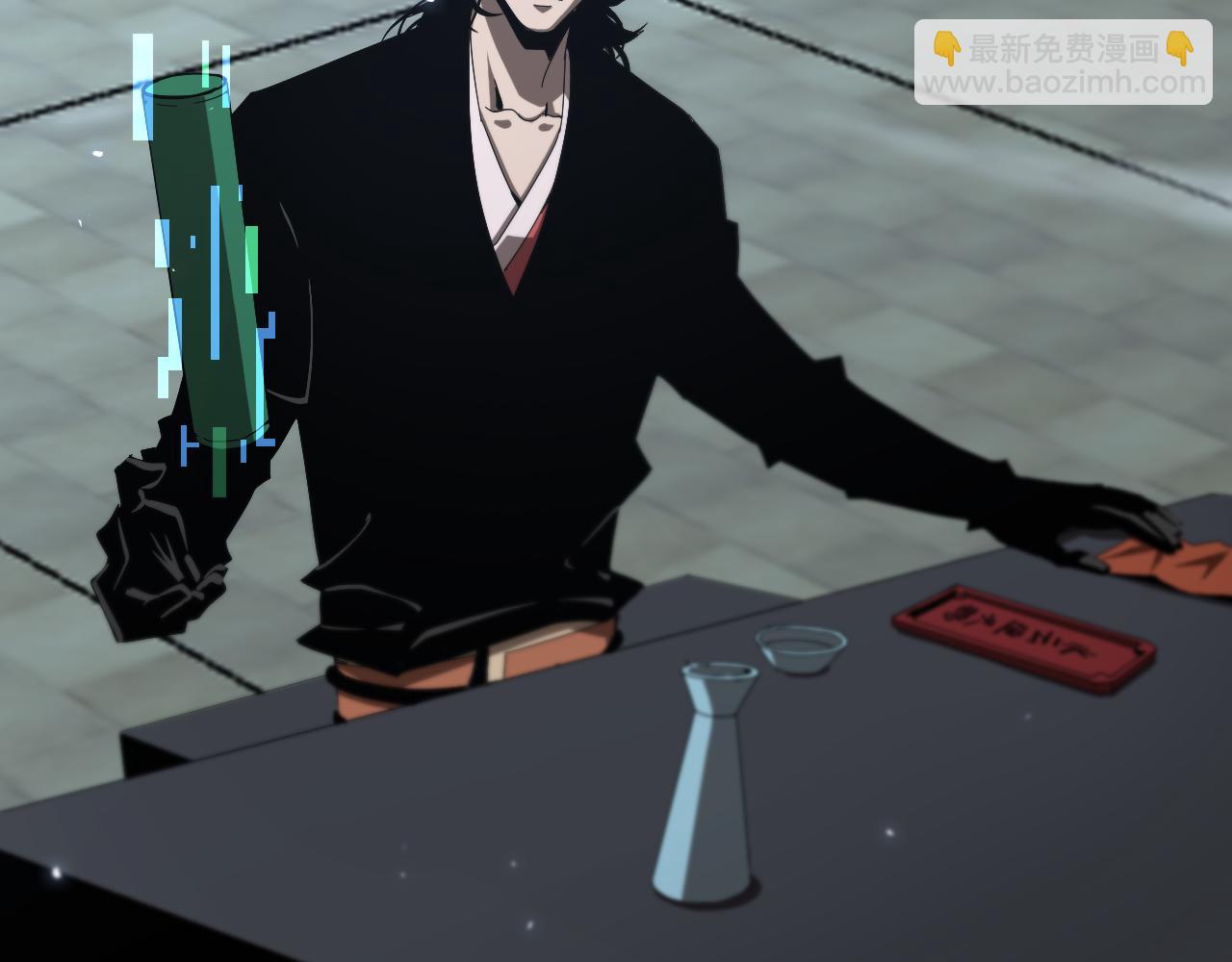 🍲诸界末日在线 第100话 前线 第11页