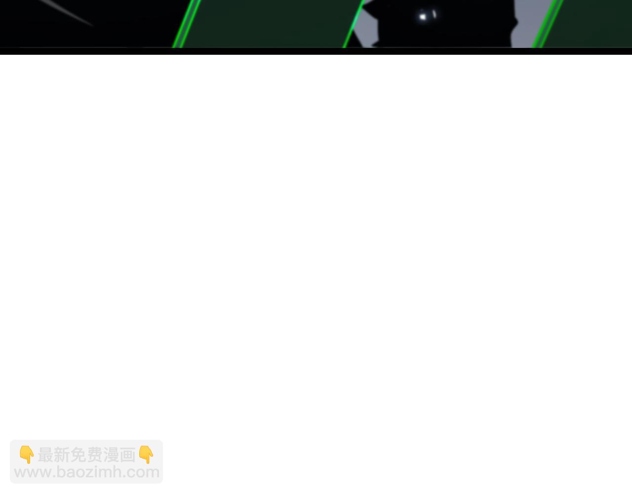 🍲诸界末日在线 第100话 前线 第15页