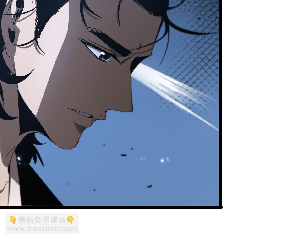 🍲诸界末日在线 第100话 前线 第9页