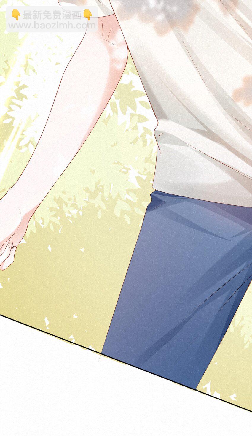 000 序章-第2话