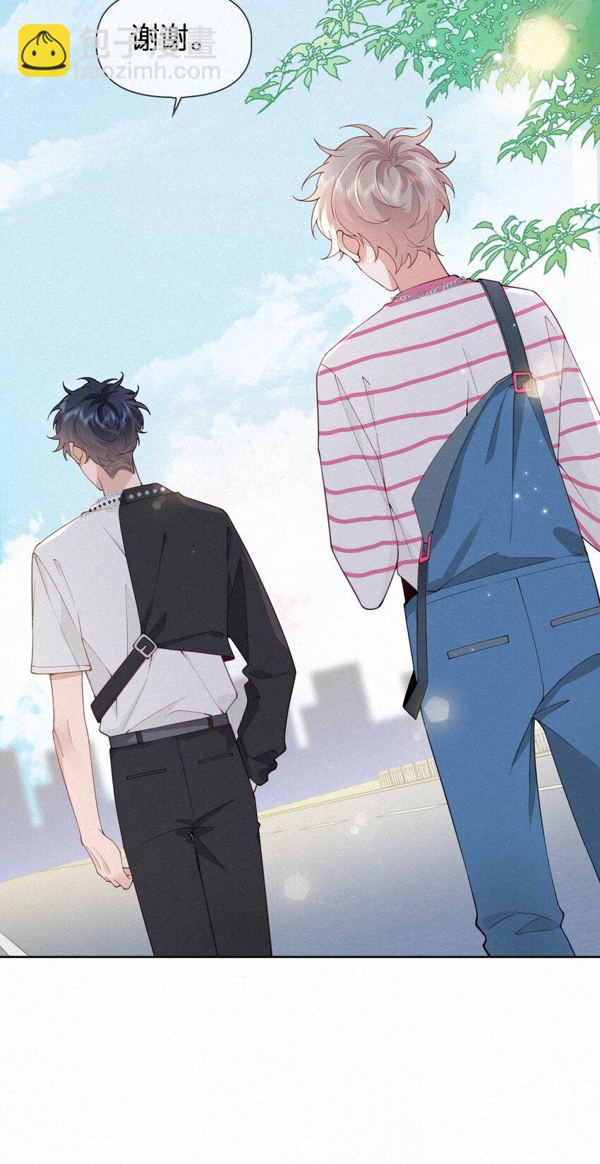 014 吹吹就不疼了~(1/2)-第18话