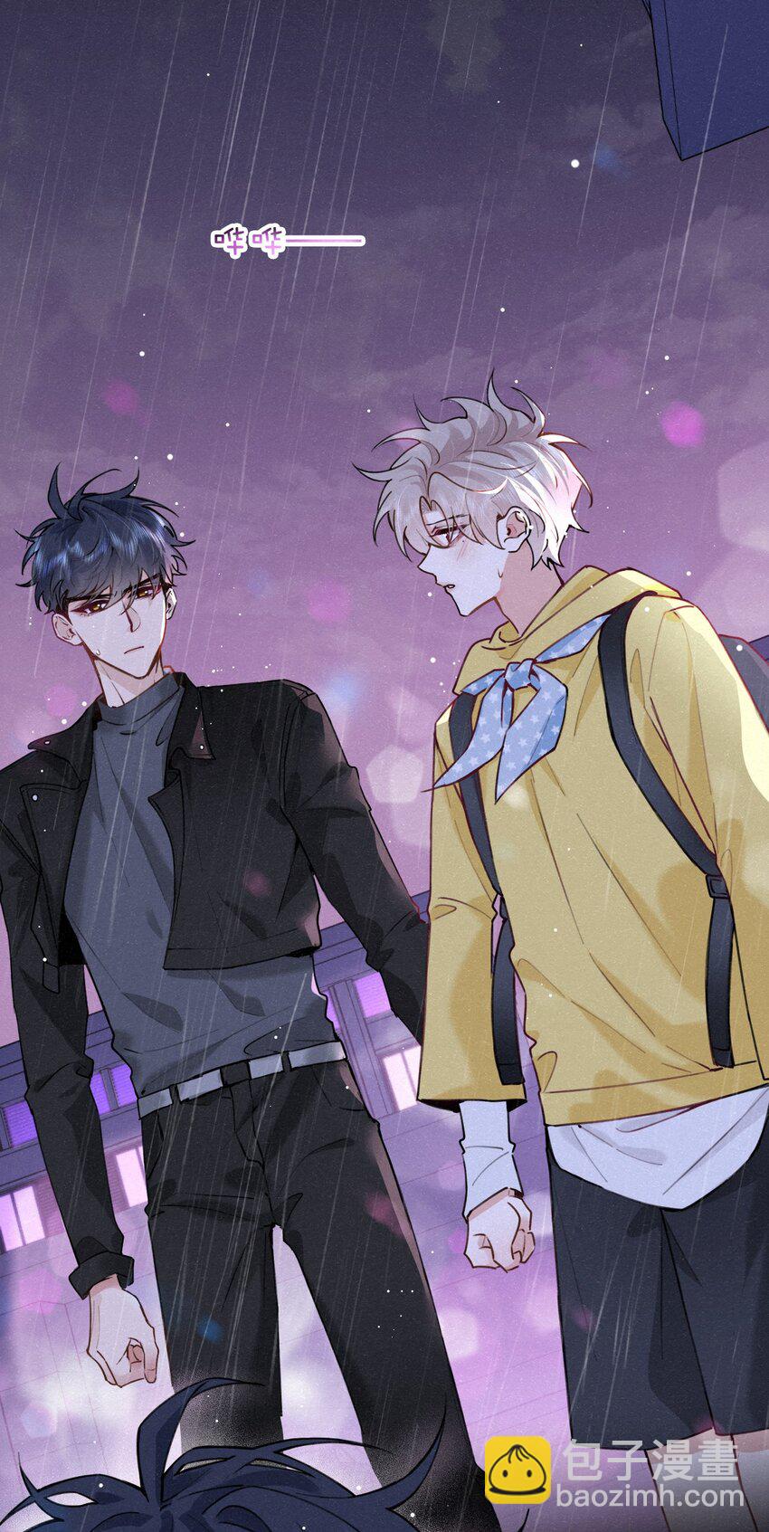 018 队长你想潜我啊？-第24话