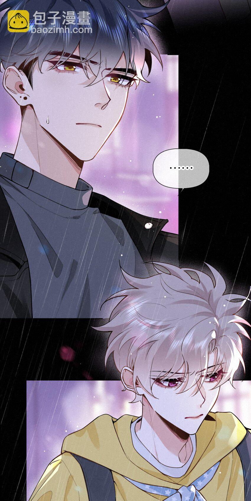 018 队长你想潜我啊？-第24话