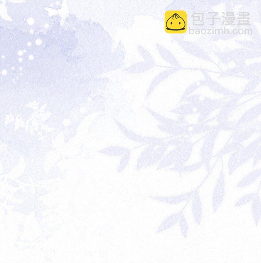 002 嗷呜的队长(1/2)-第4话