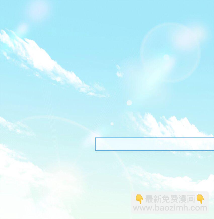 028 你能帮我整理一辈子？-第34话