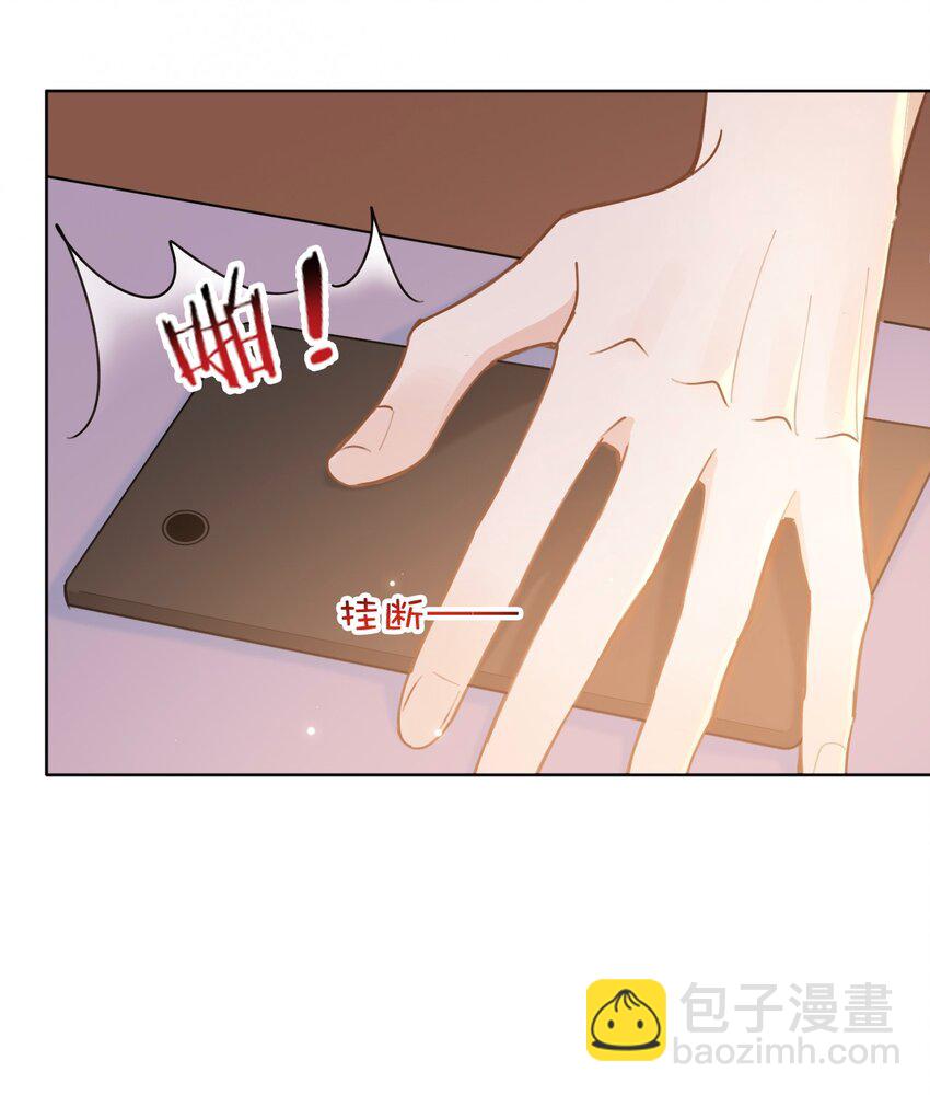 028 你能帮我整理一辈子？-第34话