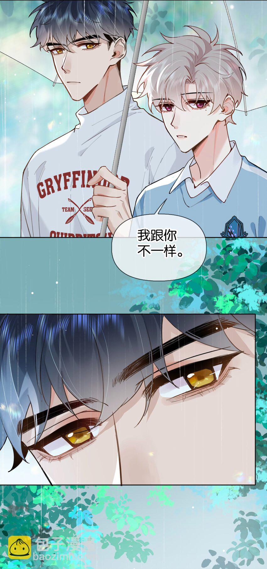 030 你有没有接过吻啊？-第36话
