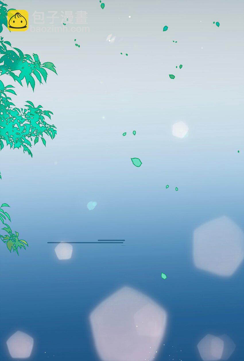 030 你有没有接过吻啊？-第36话