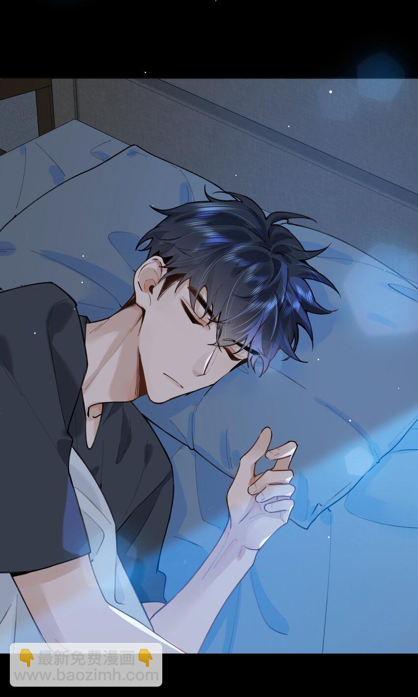 030 你有没有接过吻啊？-第36话