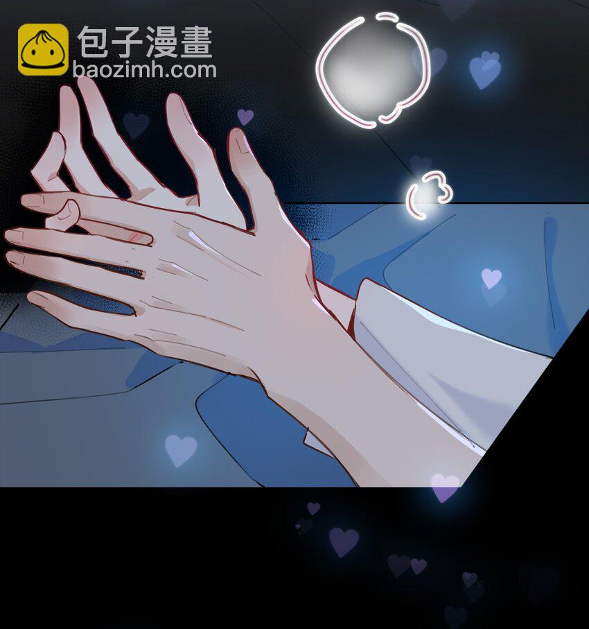 031 意乱情迷的第一次(1/2)-第38话