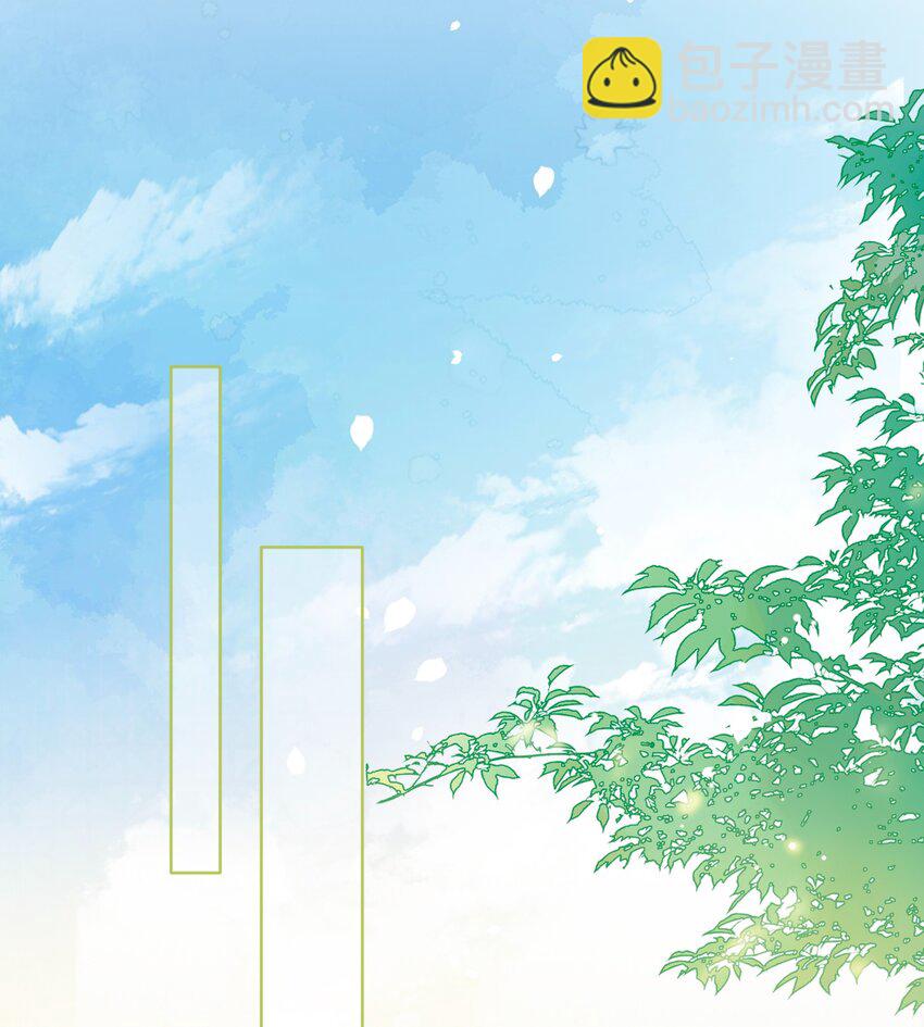 031 意乱情迷的第一次(1/2)-第38话