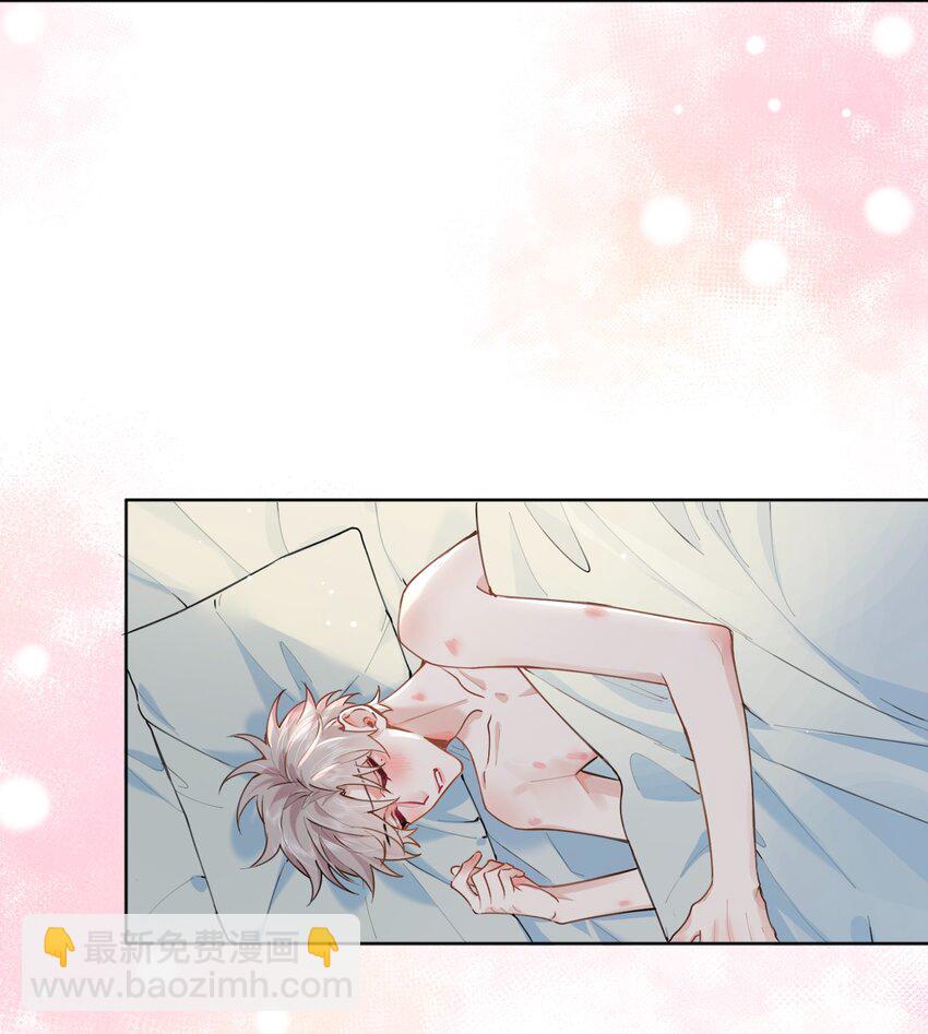 031 意乱情迷的第一次(1/2)-第38话