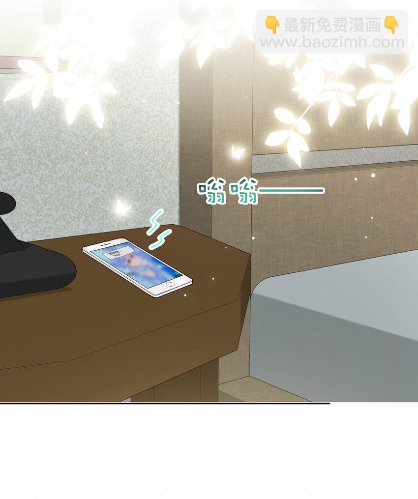 031 意乱情迷的第一次(1/2)-第38话