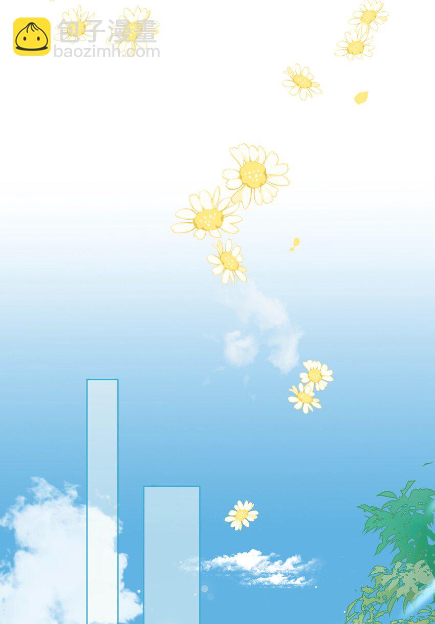 031 意乱情迷的第一次(1/2)-第38话