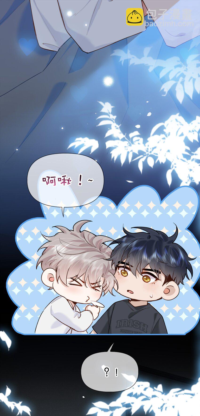031 意乱情迷的第一次(1/2)-第38话