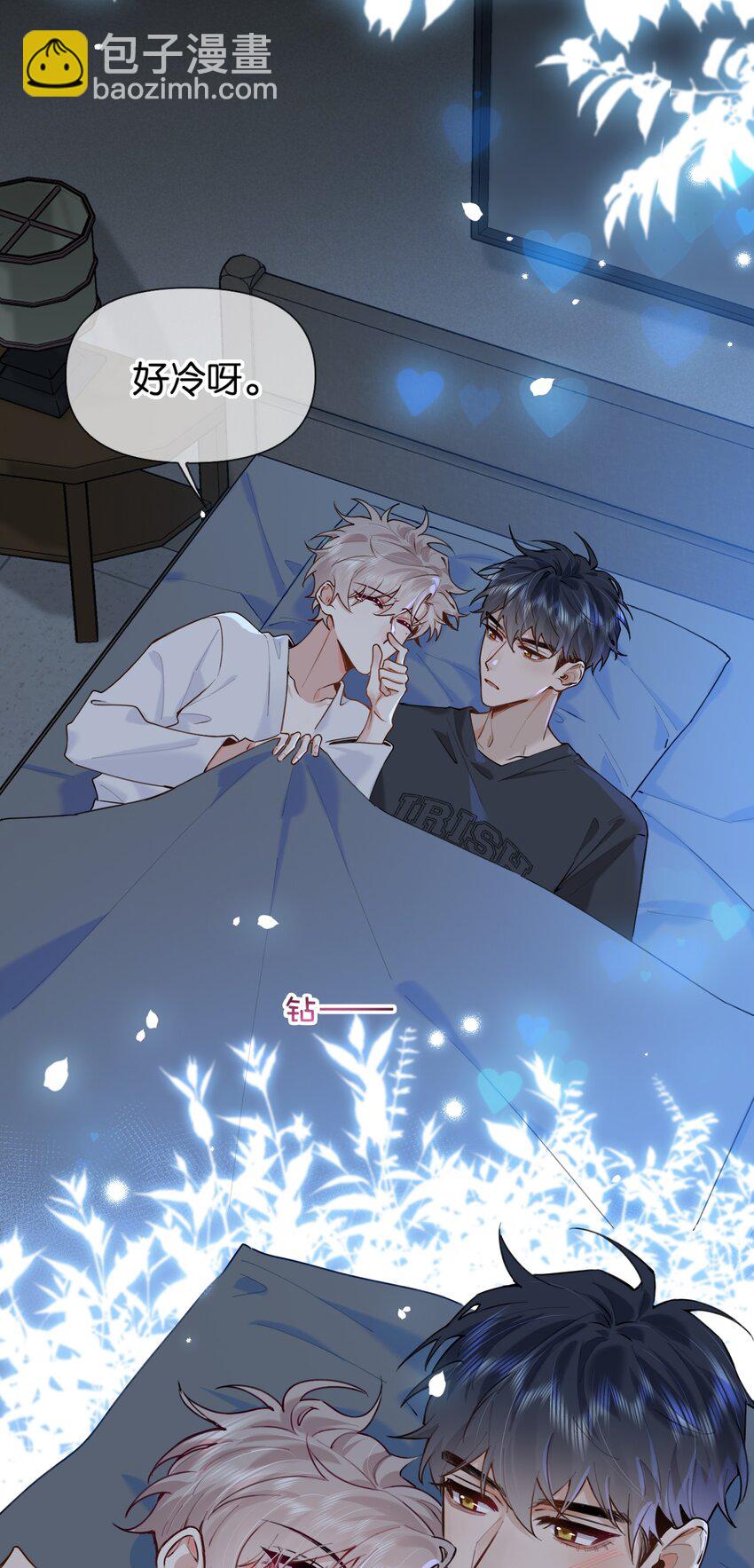 031 意乱情迷的第一次(1/2)-第38话