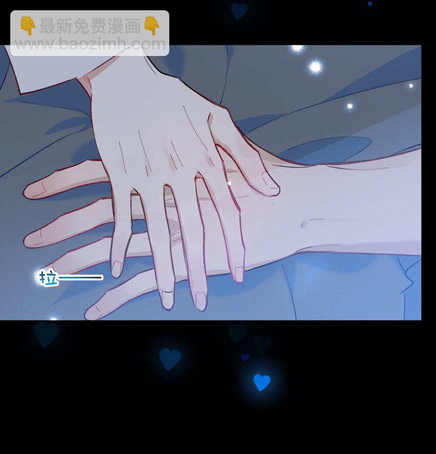 031 意乱情迷的第一次(1/2)-第38话