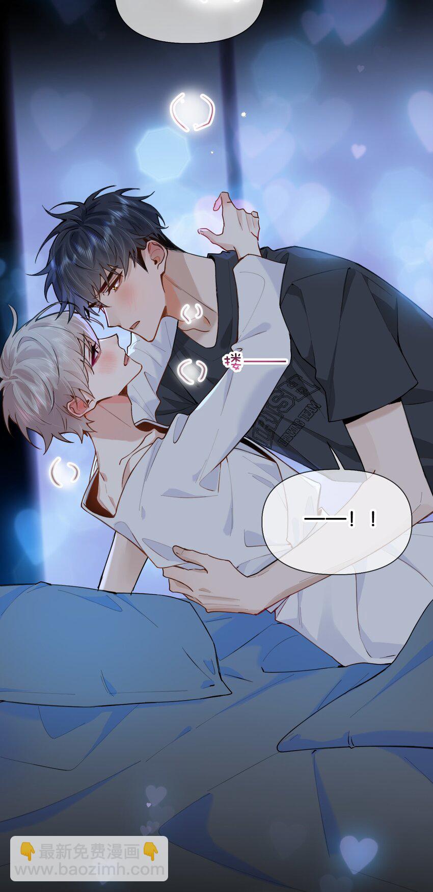 031 意乱情迷的第一次(1/2)-第38话