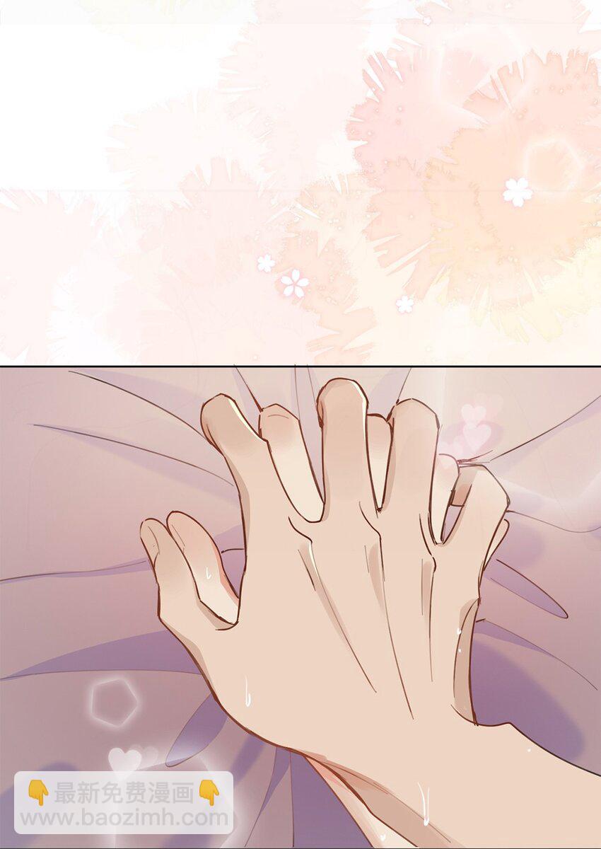 033 你把我的腿都掐紫了-第40话