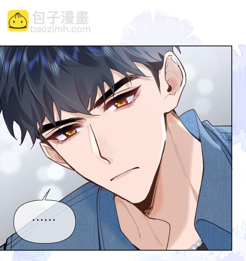 035 喜欢还来不及，怎么会疼呢？-第42话