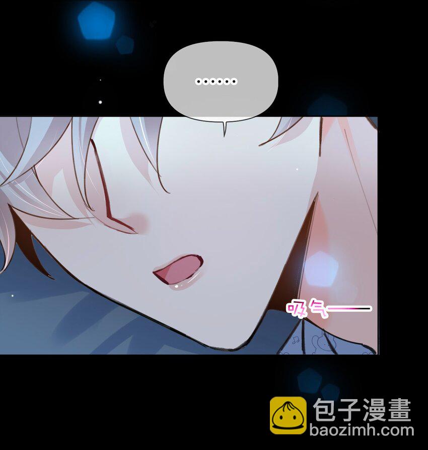 035 喜欢还来不及，怎么会疼呢？-第42话