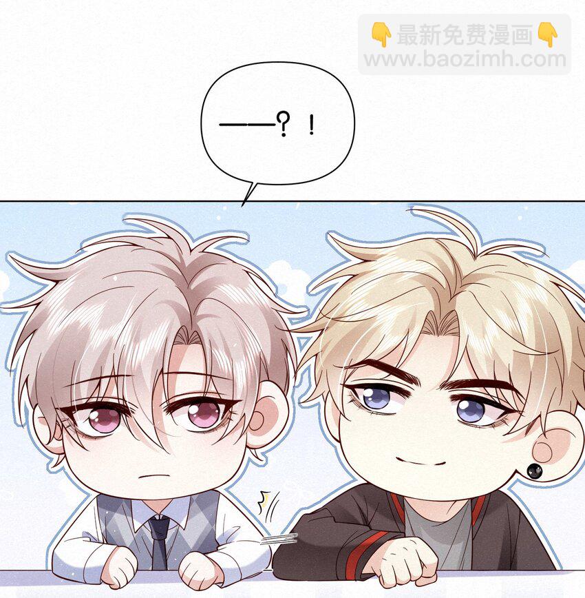 004 湿身诱惑！-第6话