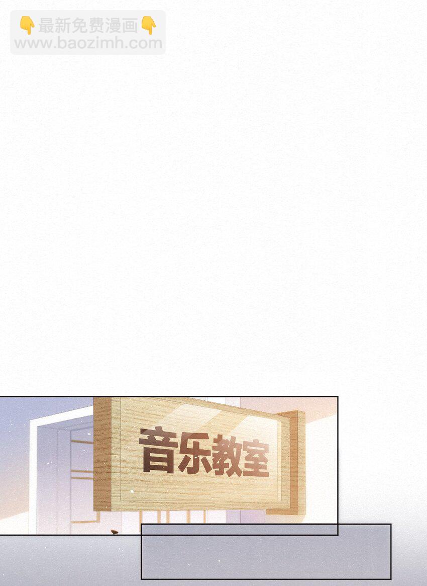 004 湿身诱惑！-第6话