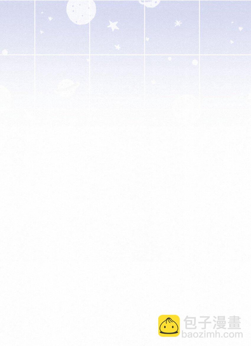 004 湿身诱惑！-第6话