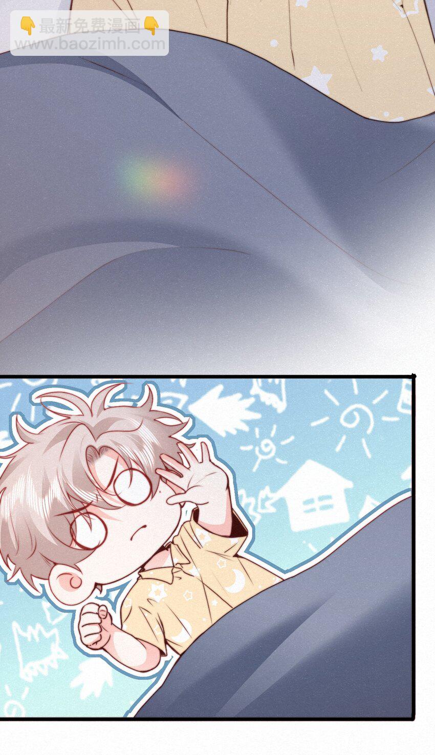 番外01 性感猫猫澜-第8话