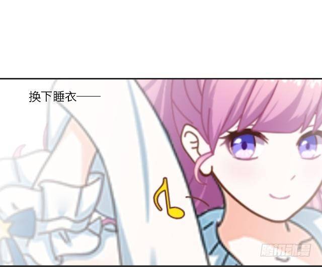 他的不自然-第12话