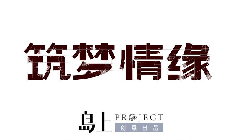 第2话 妈妈的感觉(1/2)-第2话