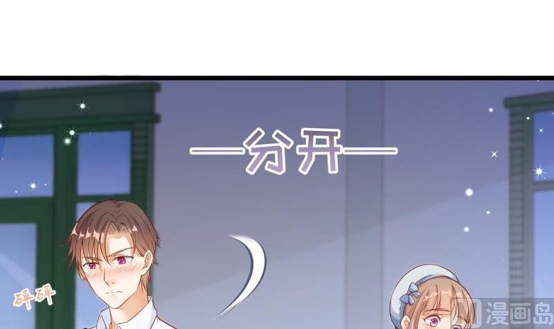 第2话 妈妈的感觉(1/2)-第2话