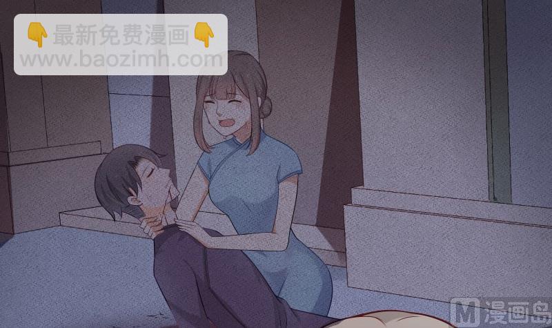 第2话 妈妈的感觉(1/2)-第2话