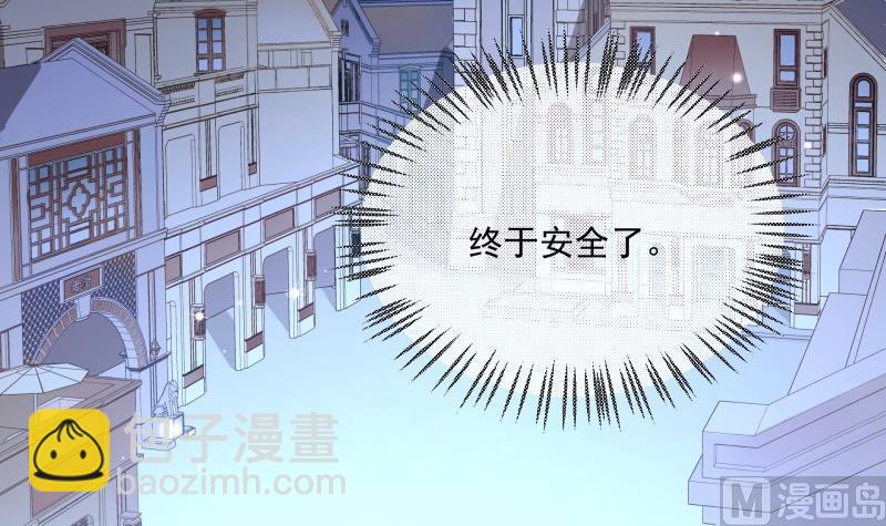 第2话 妈妈的感觉(1/2)-第2话
