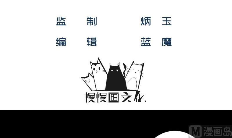 第12话 因祸得福，开启校园生活(1/2)-第12话