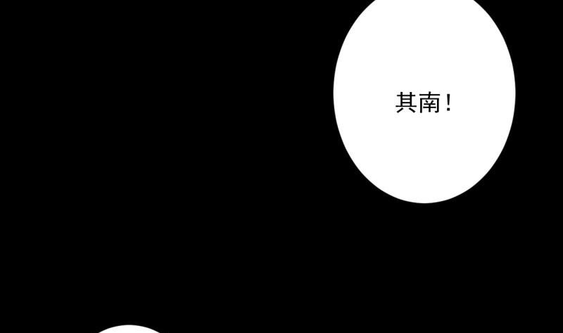 第12话 因祸得福，开启校园生活(1/2)-第12话