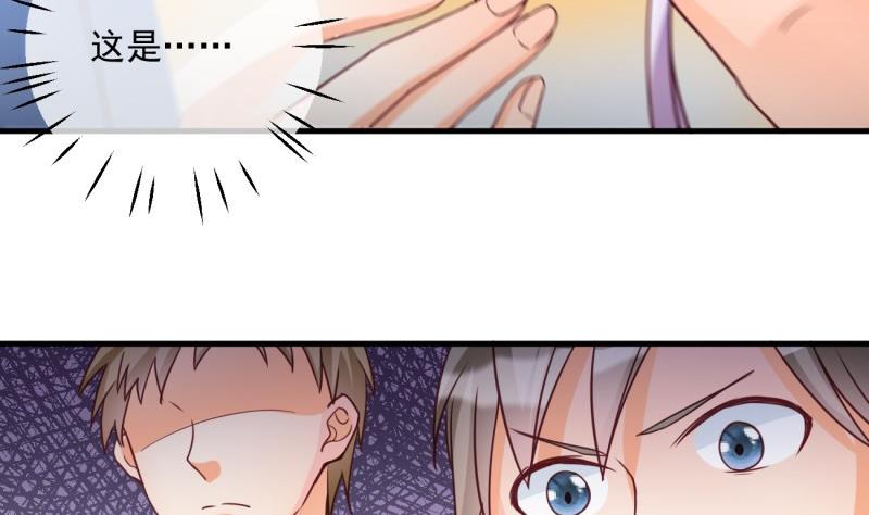第14话 赌约(1/2)-第14话