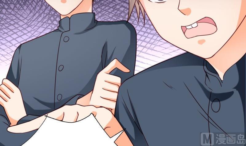 第14话 赌约(1/2)-第14话