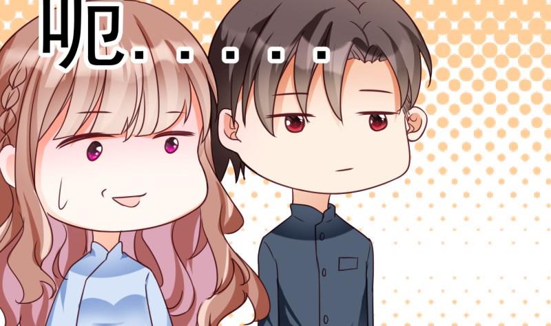 第14话 赌约(1/2)-第14话